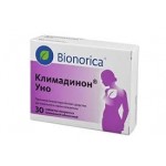 Овипол Клио гормональные свечи отзывы