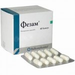 Аппарат лазерной терапии Рикта отзывы