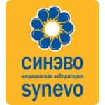Медицинская лаборатория "Синэво" отзывы