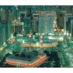 Абу-Даби отзывы