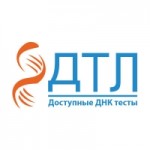 ДНК центр ДТЛ Омсу отзывы