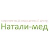 НАТАЛИ-МЕД отзывы