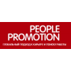 Компания "People Promotion" отзывы