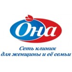 Клиника Она отзывы