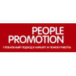 Компания "People Promotion" отзывы
