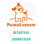 Зоомагазин Рыжий Хвост отзывы