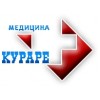 Клиника «Кураре-Медицина» отзывы