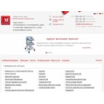 Центр репродукции Линия жизни отзывы