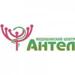 Медицинский центр Антел отзывы