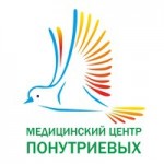 Медицинский центр Понутриевых отзывы