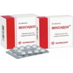 Можжевельника плоды отзывы