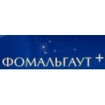 Фомальгаут Плюс отзывы