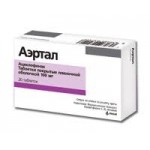 Аэртал отзывы