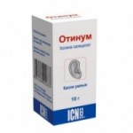 Отинум отзывы