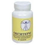 Коктейль PRANA food отзывы