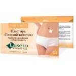 Пластырь Лусеро Плоский животик отзывы