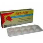 Доларен Таблетки отзывы