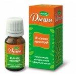 Масло Дыши отзывы