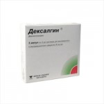 Дексалгин отзывы