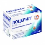 Лоцерил лак для ногтей отзывы