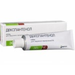 Декспантенол отзывы