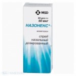 Назонекс отзывы