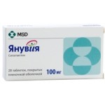 Янувия отзывы