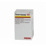 Тиоктацид БВ отзывы