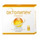 Октолипен отзывы