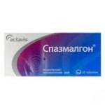 Spasmalgon (Спазмалгон) отзывы