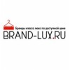 brand-lux.ru интернет-магазин отзывы