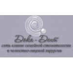 ДоКа-Дент отзывы