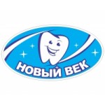 Стоматологическая клиника Новый Век отзывы