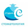 Стоматологическая клиника Студия-С отзывы