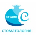 Стоматологическая клиника Студия-С отзывы