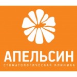 Стоматологическая клиника КласДент отзывы