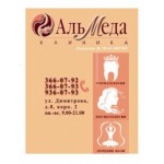 Стоматологическая клиника Dr. Dentist отзывы