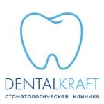 Денталкрафт отзывы