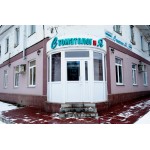 Стоматолог и Я отзывы