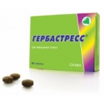 Зайчонок Сироп Успокаивающий отзывы