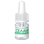 Настойка пиона отзывы