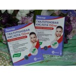 Гиалуроновая кислота эвалар (150мг) отзывы