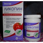 Ликопин Эвалар отзывы