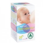 Левзеи экстракт жидкий отзывы