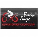 BRP Центр БайкХаус отзывы