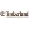 Интернет магазин"Russia-timberland.ru" отзывы