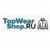 Topwearshop.ru интернет-магазин отзывы