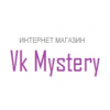 Интернет-магазин Vk-mystery отзывы