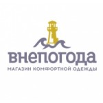 Внепогода интернет-магазин отзывы
