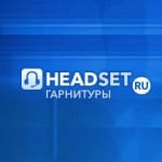 headset.ru отзывы